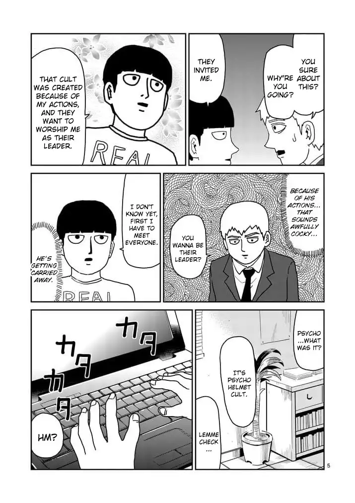 Mob Psycho 100 Chapter 95.1 5